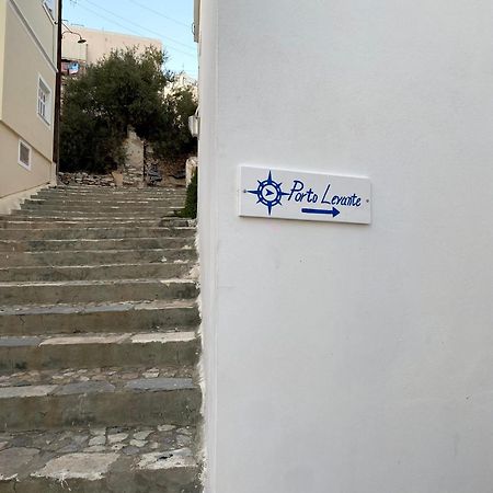 Porto Levante 埃尔莫波利斯 外观 照片